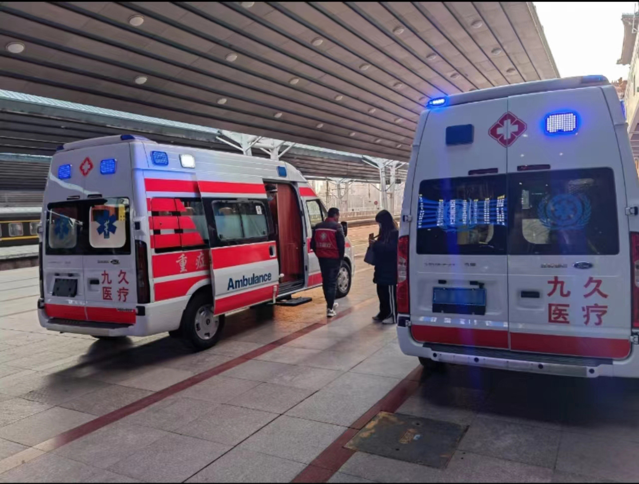 宕昌县救护车长途转运